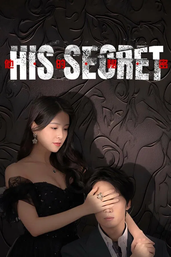 His secret