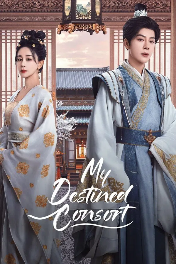 my-destined-consort-hollywood-movie.webp