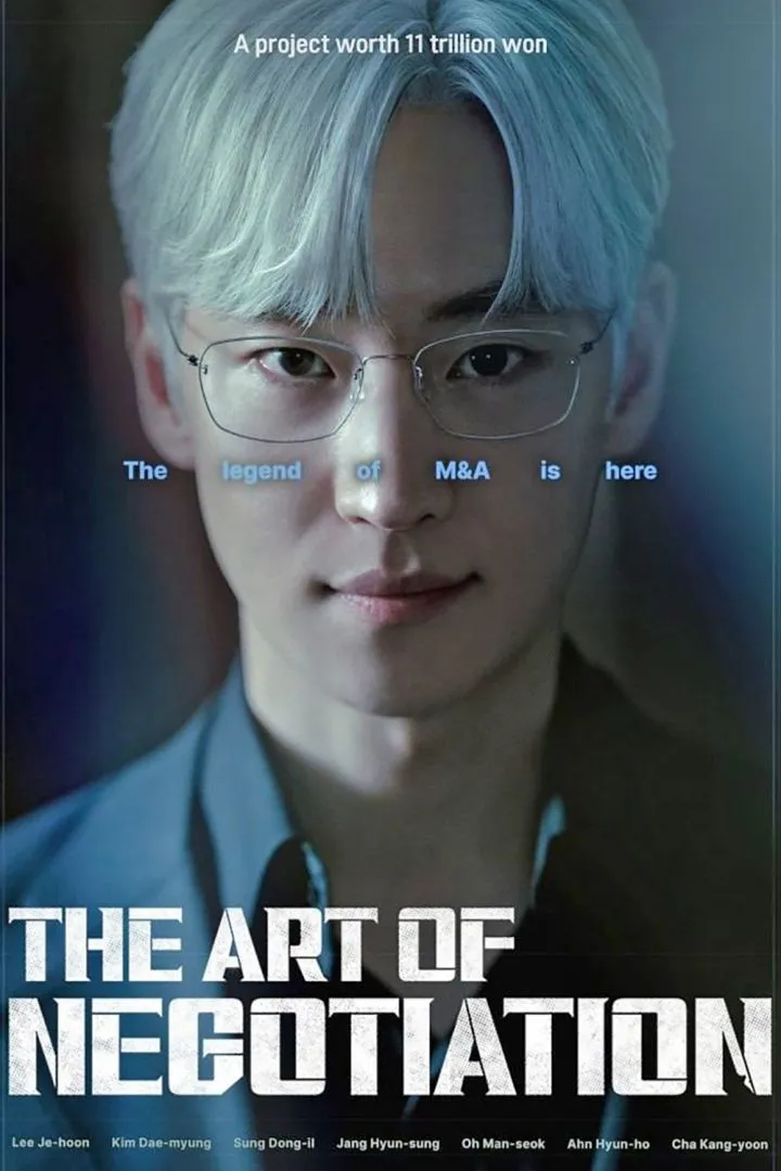 Resource 'The Art of Negotiation S01 (Complete)| Download Korean Drama'