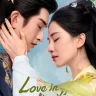 Love in Pavilion S01 (Episode 18 Added) | Download Chinese Drama