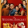 The Wedding Banquet (2025)